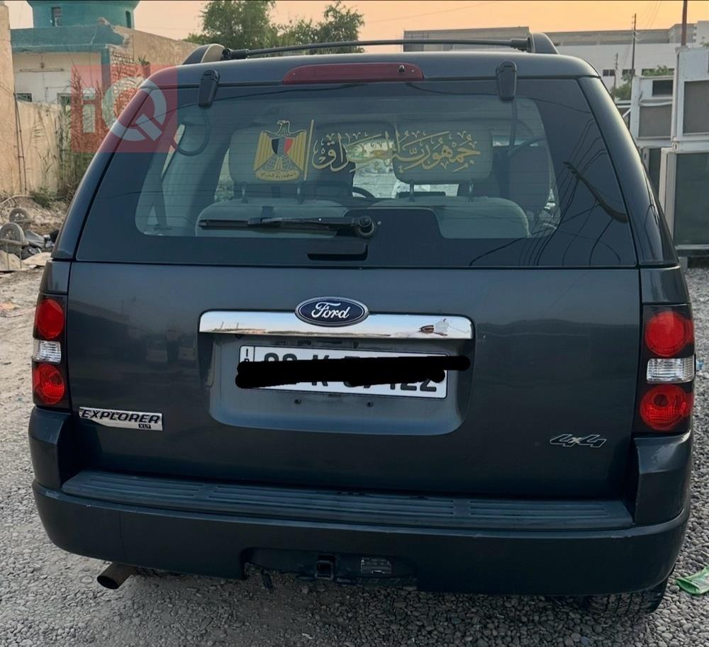 فورد إكسبلورر